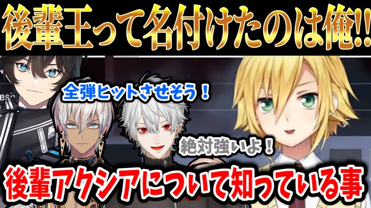 YouTubeサムネイル