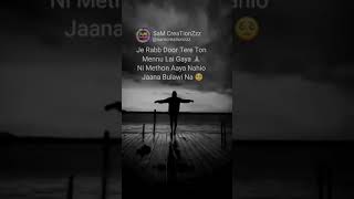 Jeende Rahe : Preet Harpal | Whatsapp Status Video || SaM CreaTionZzz