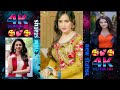 Aapke Pyaar Mein Hum Savarne Lage Dj Status 4k Hd Full Screen Status Short