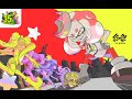 Splatoon 2 Mario 35th Anniversary Team Super Star