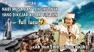 Download lagu Cak nun lucu... 🤣🤣 tdk smua bisa dilogika seperti nabi musa mp3