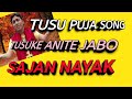 TUSU KE ANITE JABO. TUSU SONG টুচু গীত by Sajan Nayak