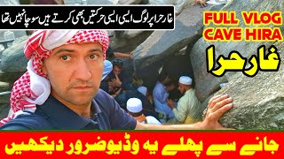 Download lagu Ghar e Hira Vlog – Inside the Cave Where Revelation Began mp3