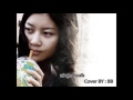 เล่าสู่หลานฟัง Cover By Bbee
