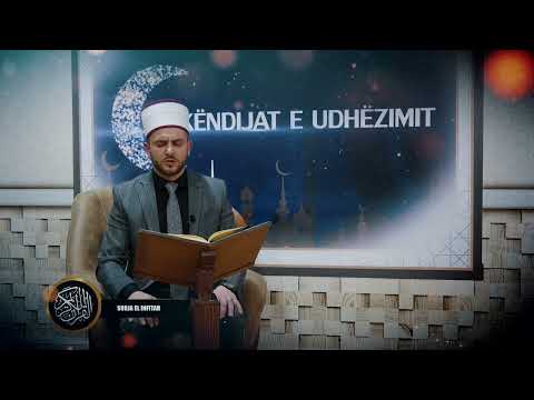 Freski kuranore nga Bujamin ef. Bajrami - Imam në Xhaminë e Vjetër, Dobërdoll