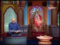 Sai Mangalya Ep 3 Simple Life Of Sai Baba Shyama Vishnu Sahasranamam