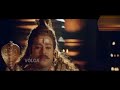 Sri Manjunatha Movie Scenes Telugu