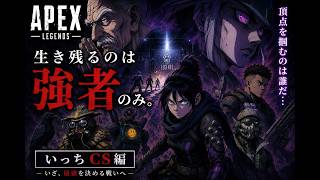 CS鯖　FireBirdなんていらない