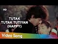 Tutak Tutak Tutiyan (Female) | Ghar Ka Chirag (1989) | Chunky Pandey | Neelam | Asha Bhosle Hits