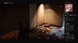 装備をディグディグする配信［Division 2］