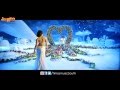 Bengal Tiger Movie Video Song Chupulatho