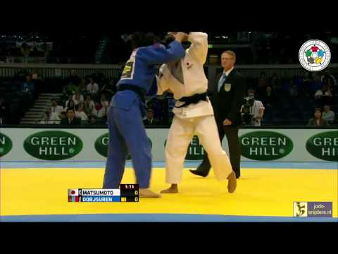 Judo 2014 Grand Prix Dusseldorf: Matsumoto (JPN) - Dorjsuren (MGL) [-57kg] final