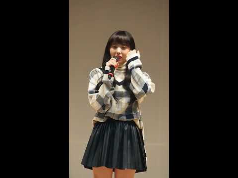 20181012 UNI.T 유니티 末場簽售會 胤祖 윤조 個人舞台