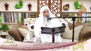 بداية المجتهد 258 كتاب الأيمان النذر اذا نذر الشخص شئ واراد أن يغير المنذور للشيخ مصطفى العدوي تاريخ image