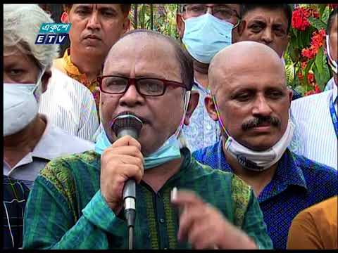 09 PM News || রাত ০৯টার সংবাদ || 20 May 2021 || ETV News