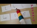 Amharic Alphabet/ Ge'ez   #6  rₔ