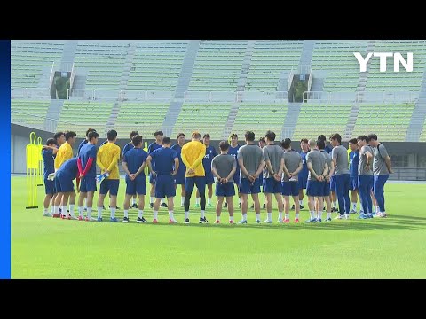 전쟁이 시작됐다 홍명보호, 월드컵 향한 '옥석 가리기' 스타트