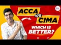 🔴ACCA vs CIMA, Which is Better? @ZellEducation #acca #2023