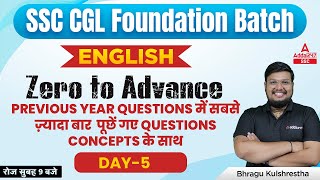 SSC CGL Foundation Batch | SSC CGL English by Bhragu | Previous Year Questions #5
