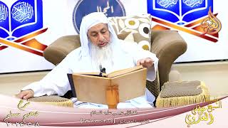صورة مسلم ( 1203 ) فضائل عيسى عليه السلام ـ الشيخ مصطفى العدوي تاريخ 8 5 2024