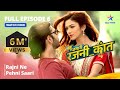 FULL EPISODE 6 Bahu Humari Rajnikant Rajni Ne Pehni Saari