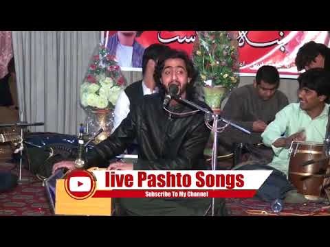 Kaihan Ayobi new Song 2019 live Pashto Song