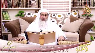 شرح صحيح مسلم (425)’باب في الساعة التي في يوم الجمعة’ ح (852-853)  تاريخ 25-8-2021