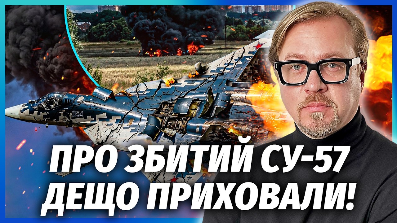 🔥ЖЕСТЬ! ПРИЛЕТІЛО У БУДИНКИ ОХОРОНИ ПУТІНА! Висотку РОЗІРВАЛО. Евакуація В ?