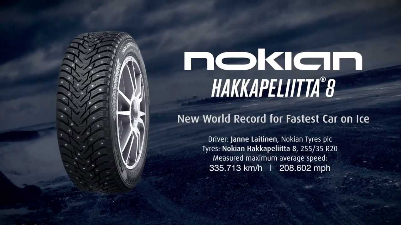 Nokian представила первые в мире зимние шины с выдвижными шипами. Фото.