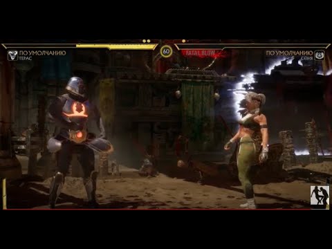 Mortal Kombat 11 Geras (Darkseid) vs Sonya Blade (MK 3 classic) (Very Hard)