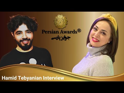 Hamid Tebyanian Interview