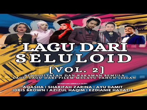 CAHAYA (dari filem INSAF 1954) : SHARIFAH ZARINA