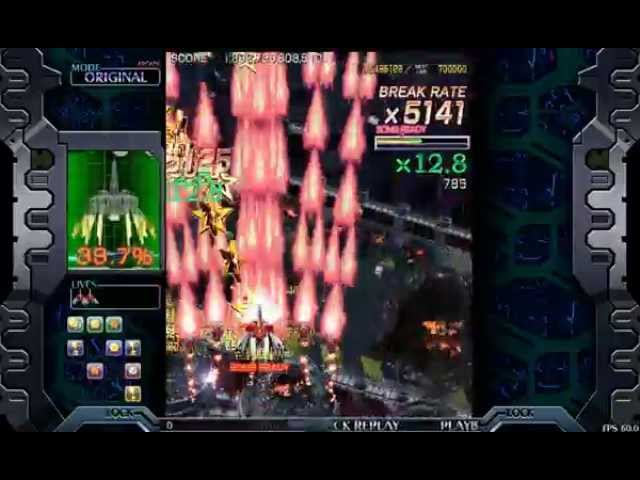 Crimzon Clover: World Ignition