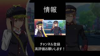 【亰都ザナドゥ】仲間候補 百鬼千騎について　#ネタバレ注意 #亰都ザナドゥ #ファルコム 日本ファルコム  #Shorts  #ゲーム #ゲーム実況