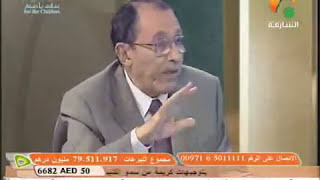 حتى إذا رأوا ما يوعدون فسيعلمون من أضعف ناصرا وأقل عددا image