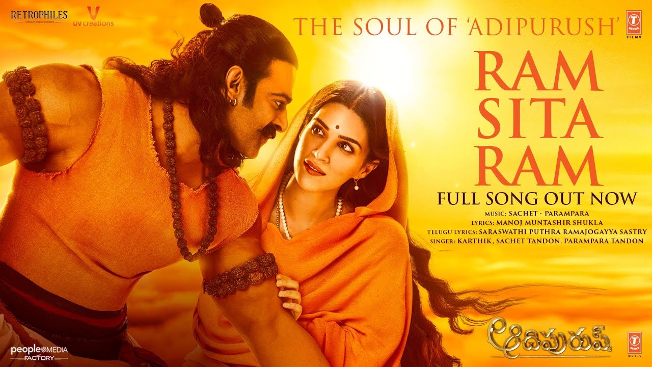 RAM SITA RAM LYRICS | ADHIPURUSH | 