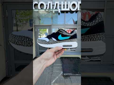 фото nike x atmos air max 1 retro 'elephant' 2017 0