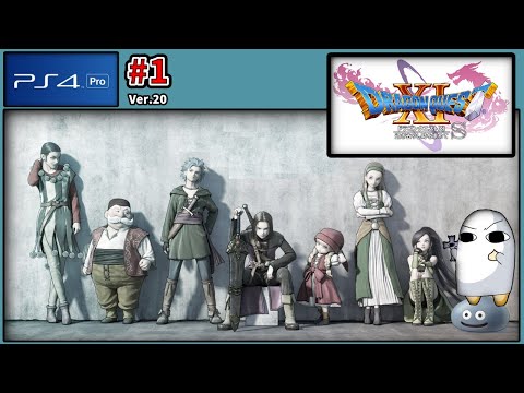 3086.【PS4PRO】【実機配信】【ドラゴンクエストXI 1】デビューぶりにやり直す【過ぎ去りし時を求めてS】