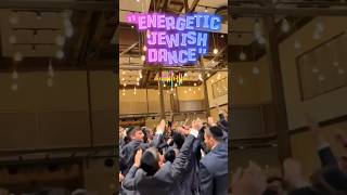 אנרגיות מיוחדות ברחבה מוישי שרמן & משה דוד וייסמאנדל #music