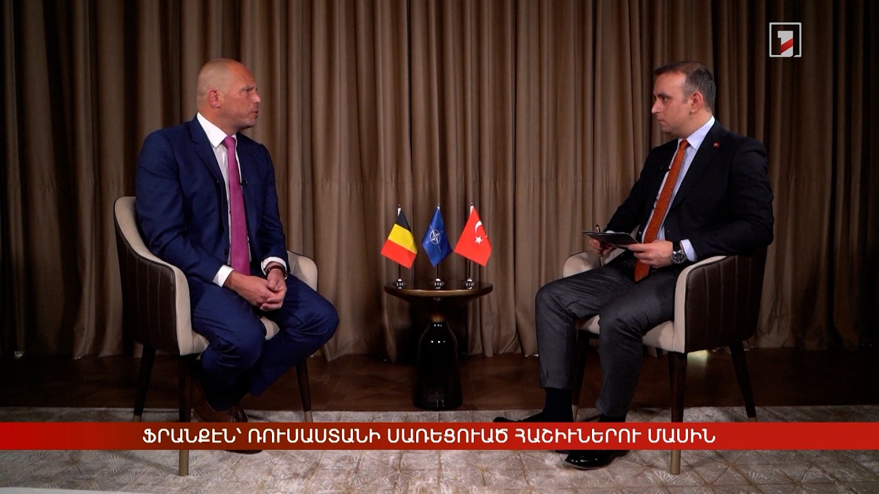 Արևմտահայերէն լուրեր. Սեպտեմբեր 1. 2026