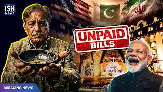 Did Pakistan Fail To Pay Hotel Bills After US-Iran Talks?