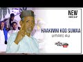 Umare Ali - Haakimni Koo Sumaa | Manzumaa Afaan Oromoo 2023 - Roras Tube