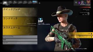 ghost recon wildlands
