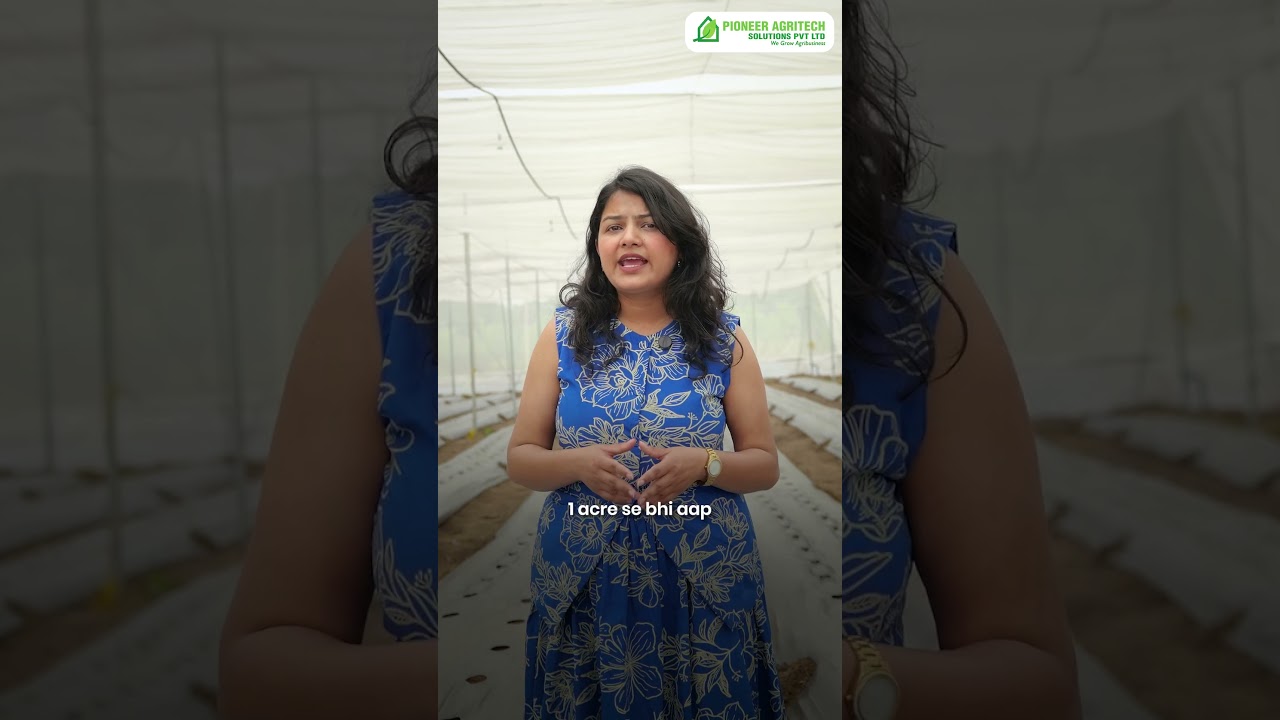 Lumyn | Agritech