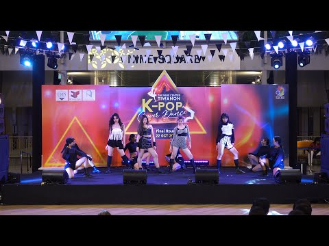 221022 [Choreo Cam] Believepink cover BLACKPINK - Pretty Savage @ The Nine Center Tiwanon (Final)