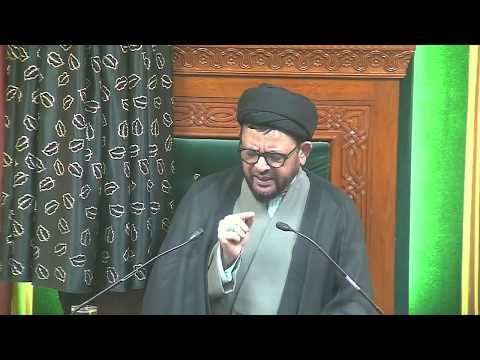 Eve 5th Muharram 1440 - Urdu Majlis & English Latmiya