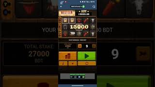 1x Bet Western Slot Game Tricks | Big Win Challenge Video😈