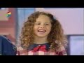 Hachaverim Shel Barney Going Places Hebrew