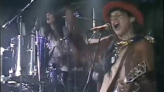 'Dont Never Leave Me' - Hanoi Rocks live 1983!  Remastered