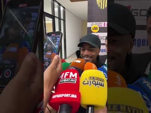 تصريحات لاعبي الرجاء بعد الفوز على الماص واعتلاء الصدارة